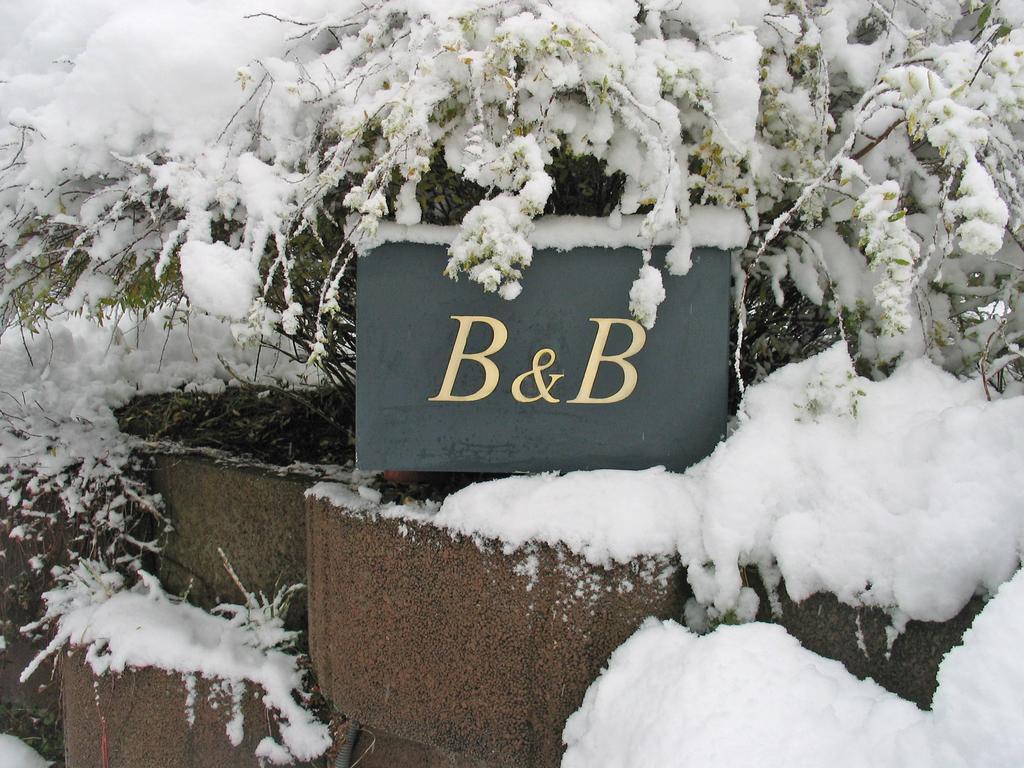 B&B Hersberg المظهر الخارجي الصورة